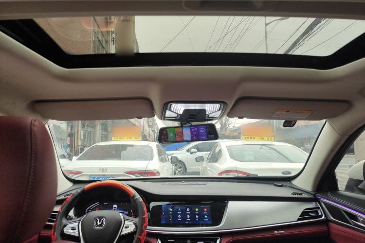 Used CHANGAN CS85 COUPE 2021 1.5T DCT Elite Edition Headliner