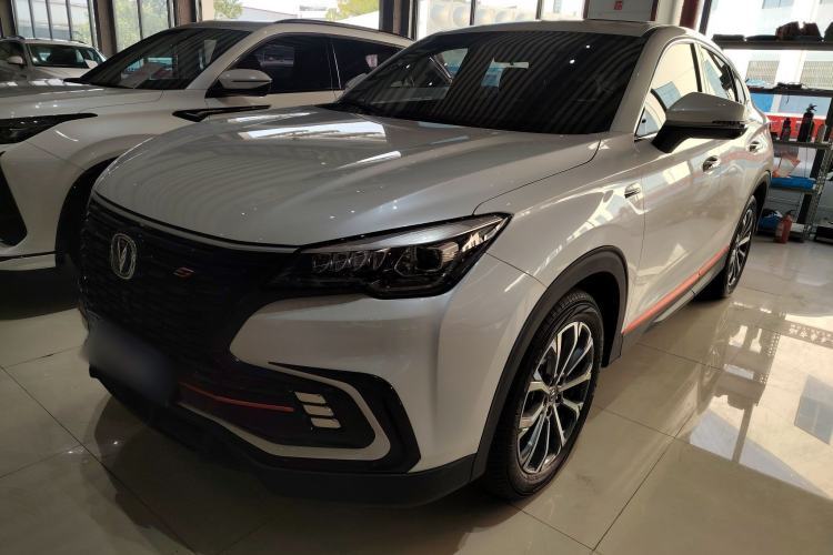 Used CHANGAN CS85 COUPE 2021 1.5T DCT Luxury Edition Guazi used car, China used car export, Used car for sale, Used  cars, Cheapest cars for sale