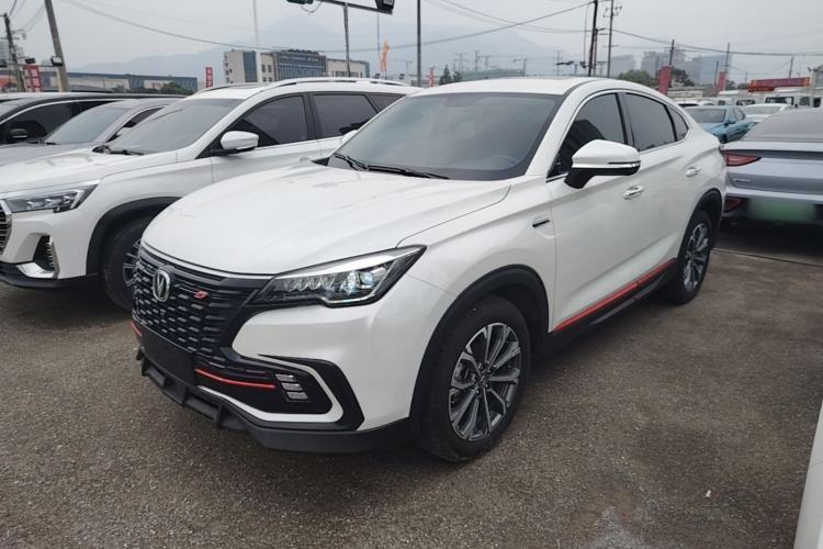 Used CHANGAN CS85 COUPE 2021 1.5T DCT Luxury Edition Guazi used car, China used car export, Used car for sale, Used  cars, Cheapest cars for sale