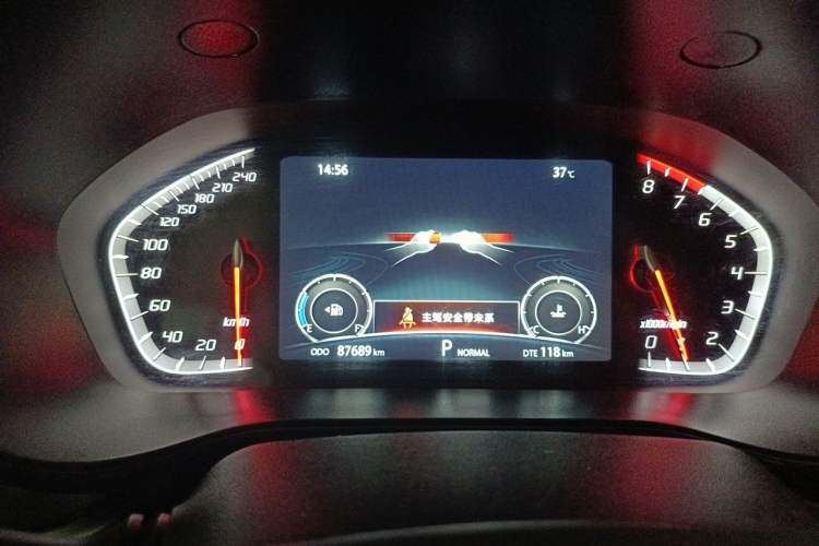 Used CHANGAN CS85 COUPE 2021 1.5T DCT Elite Edition Instrument Cluster
