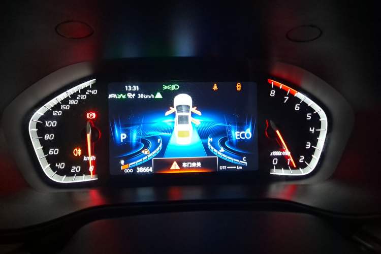 Used CHANGAN CS85 COUPE 2021 1.5T DCT Prestige Model Instrument Cluster