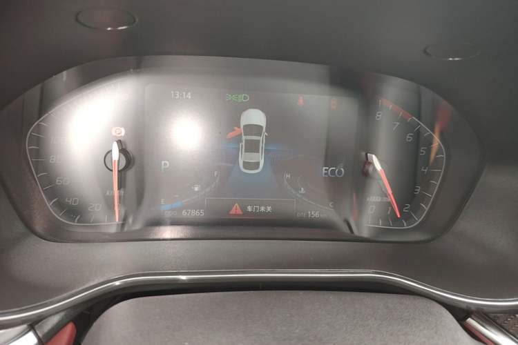 Used CHANGAN CS85 COUPE 2021 1.5T DCT Luxury Edition Instrument Cluster
