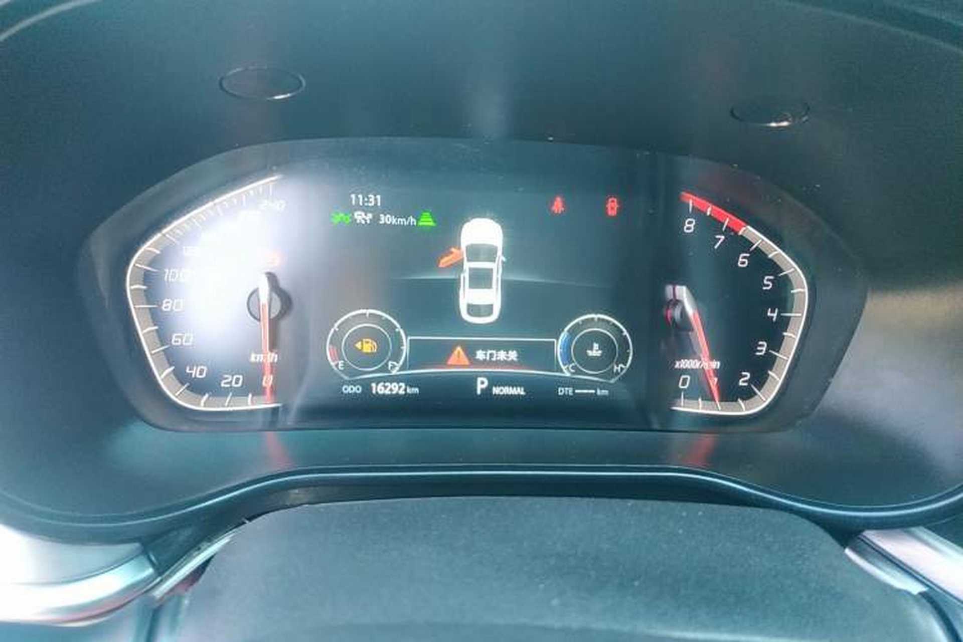 Used CHANGAN CS85 COUPE 2021 1.5T DCT Prestige Model Instrument Cluster