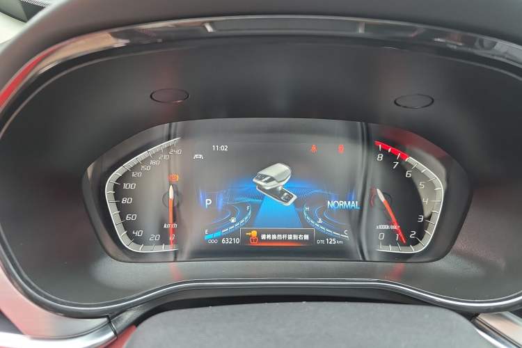 Used CHANGAN CS85 COUPE 2021 1.5T DCT Luxury Edition Instrument Cluster