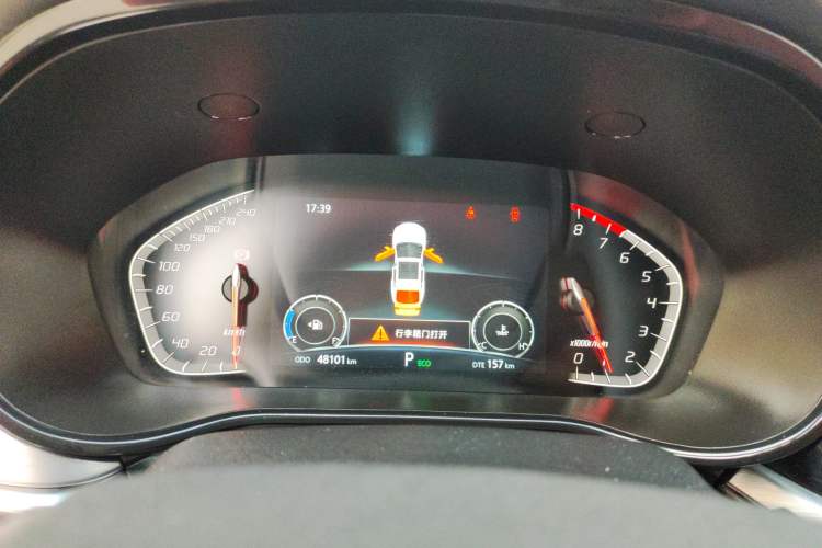 Used CHANGAN CS85 COUPE 2021 1.5T DCT Luxury Edition Instrument Cluster