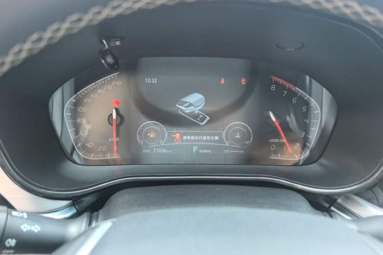 Used CHANGAN CS85 COUPE 2021 1.5T DCT Luxury Edition Instrument Cluster
