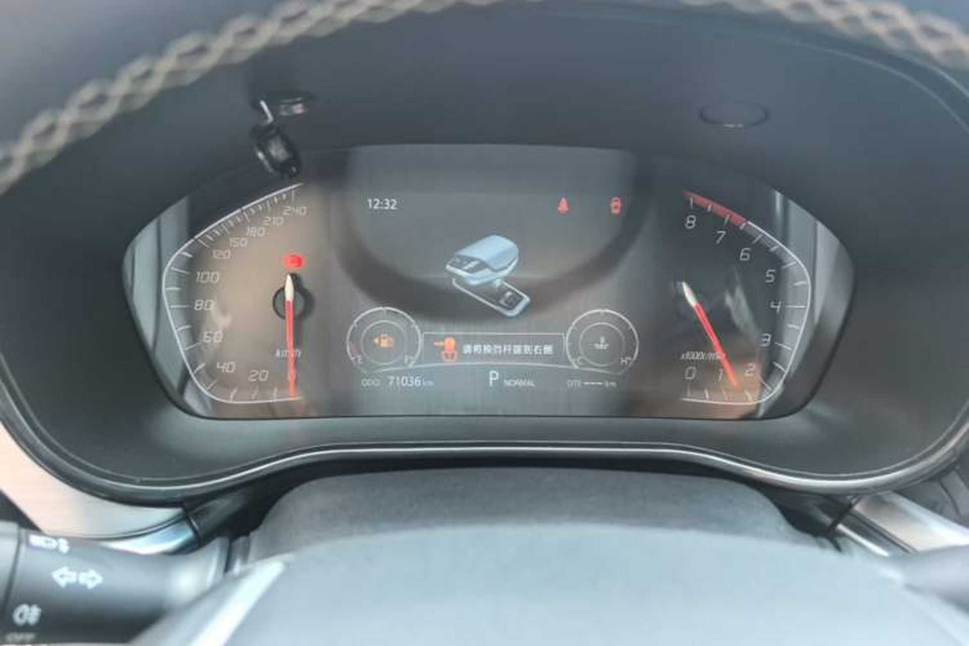 Used CHANGAN CS85 COUPE 2021 1.5T DCT Luxury Edition Instrument Cluster