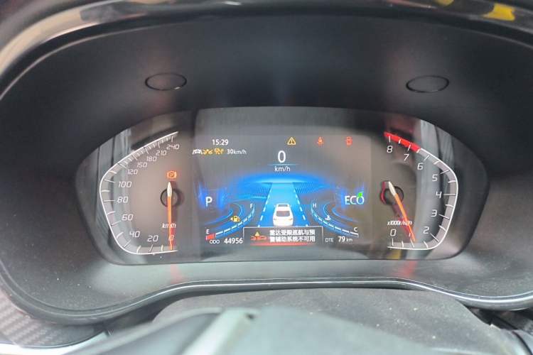 Used CHANGAN CS85 COUPE 2021 2.0T Automatic Luxury Version Instrument Cluster
