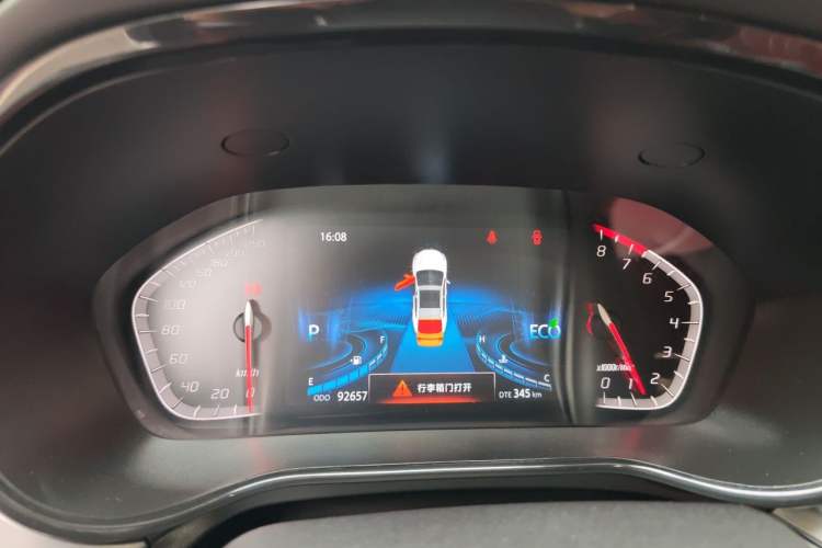 Used CHANGAN CS85 COUPE 2021 1.5T DCT Luxury Edition Instrument Cluster