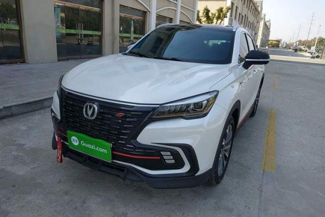 Used CHANGAN CS85 COUPE 2021 1.5T DCT Prestige Model