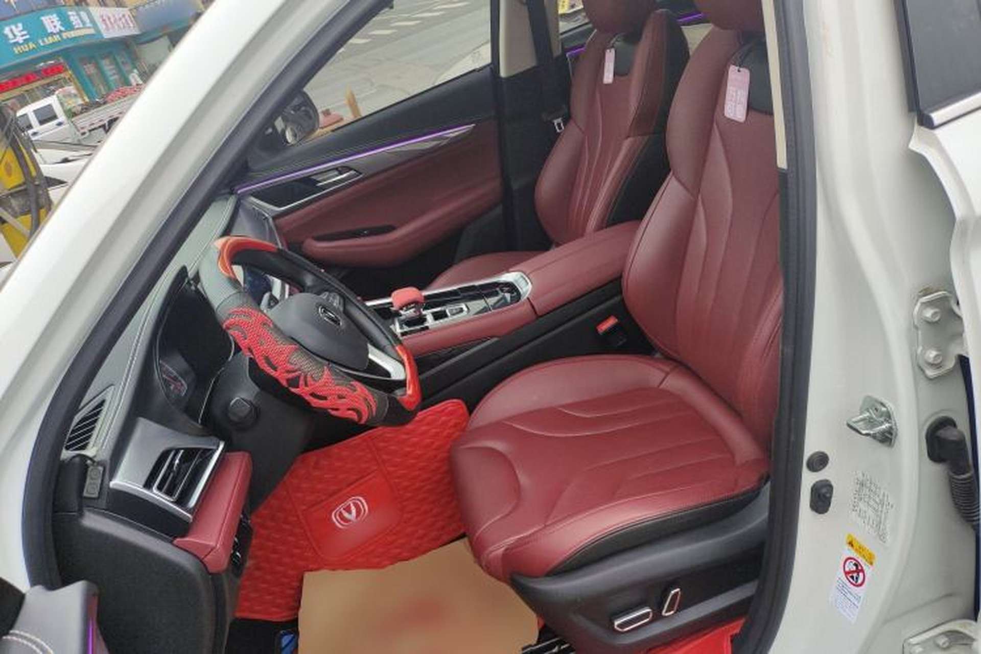 Used CHANGAN CS85 COUPE 2021 1.5T DCT Elite Edition Left Front Seat