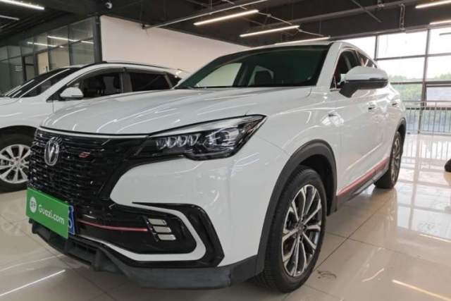 Used CHANGAN CS85 COUPE 2021 1.5T DCT Luxury Edition