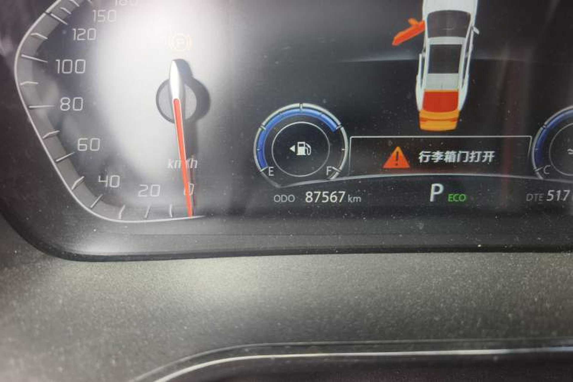 Used CHANGAN CS85 COUPE 2021 1.5T DCT Prestige Model Odometer Close Up