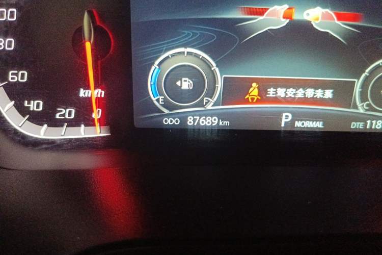 Used CHANGAN CS85 COUPE 2021 1.5T DCT Elite Edition Odometer Close Up