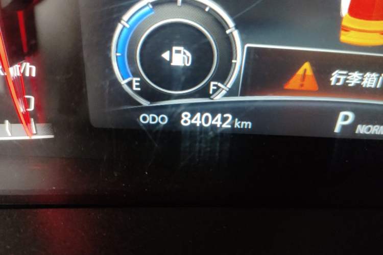 Used CHANGAN CS85 COUPE 2021 1.5T DCT Luxury Edition Odometer Close Up