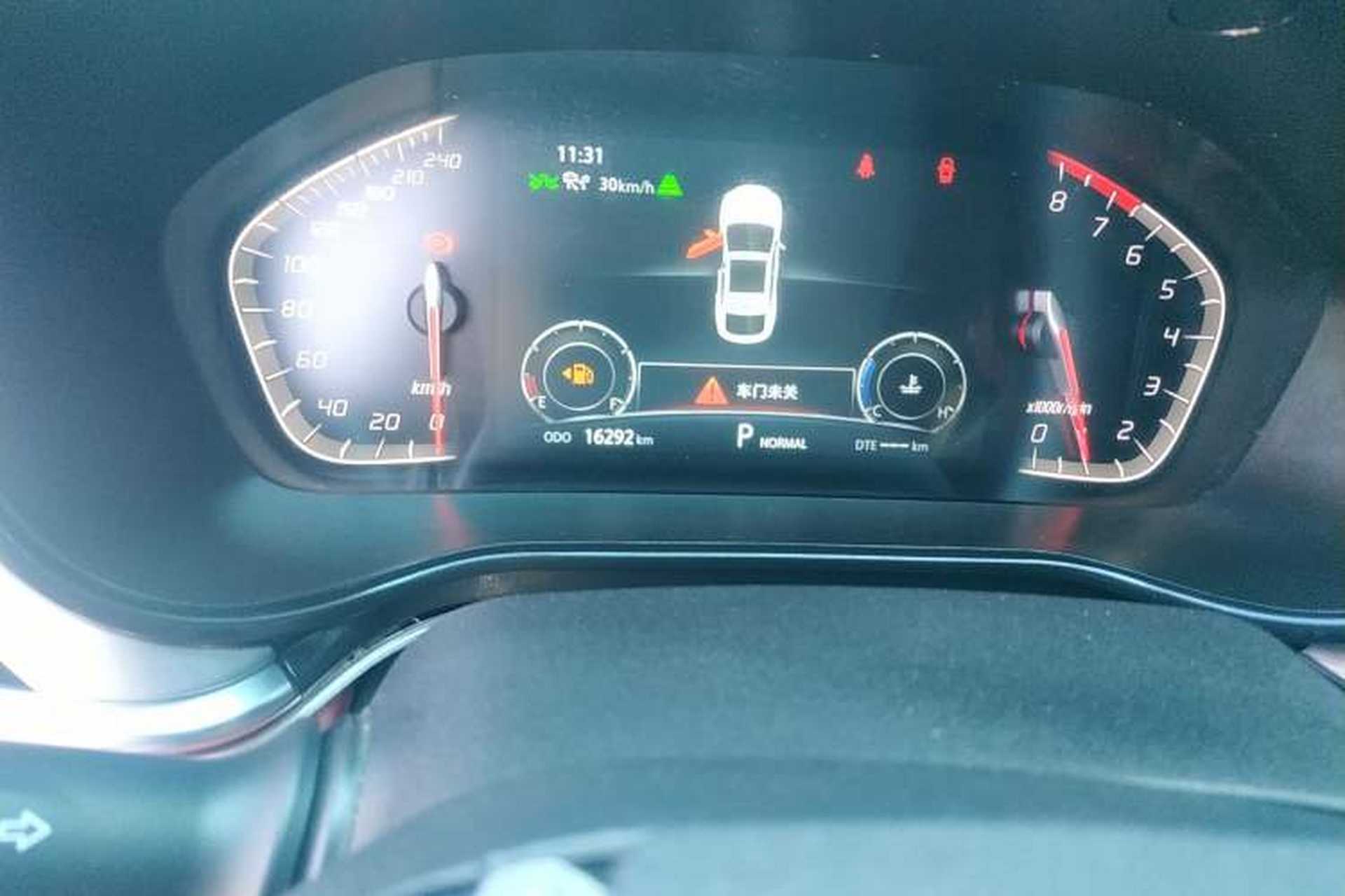 Used CHANGAN CS85 COUPE 2021 1.5T DCT Prestige Model Odometer Close Up