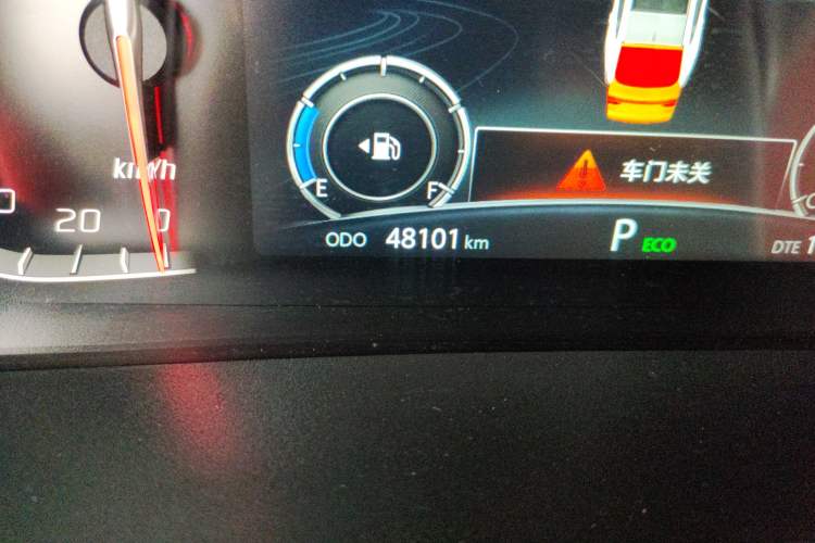 Used CHANGAN CS85 COUPE 2021 1.5T DCT Luxury Edition Odometer Close Up