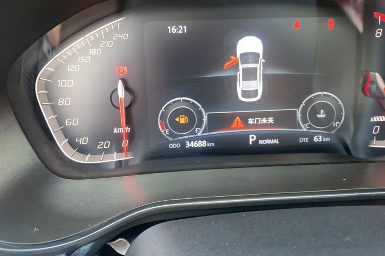 Used CHANGAN CS85 COUPE 2021 1.5T DCT Elite Edition Odometer Close Up