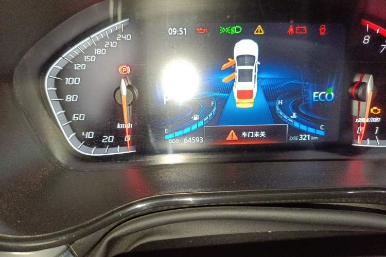 Used CHANGAN CS85 COUPE 2021 1.5T DCT Luxury Edition Odometer Close Up