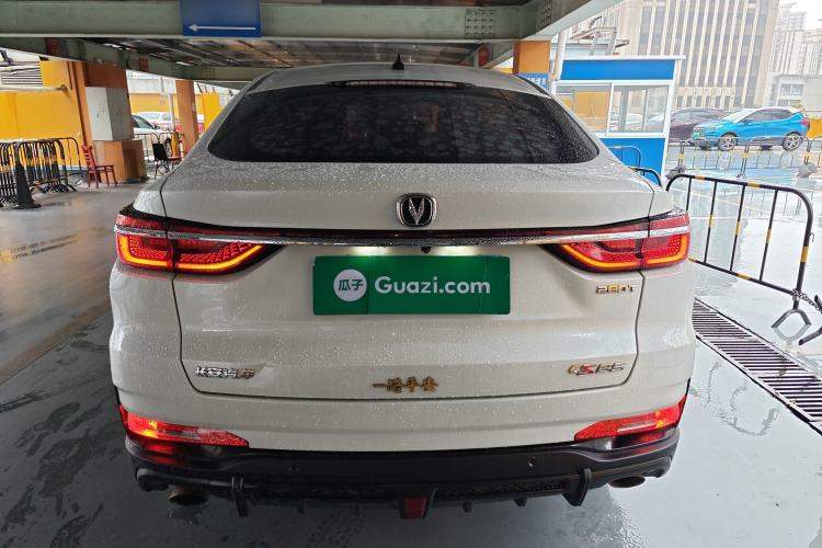 Used CHANGAN CS85 COUPE 2021 2.0T Automatic Luxury Version Rear