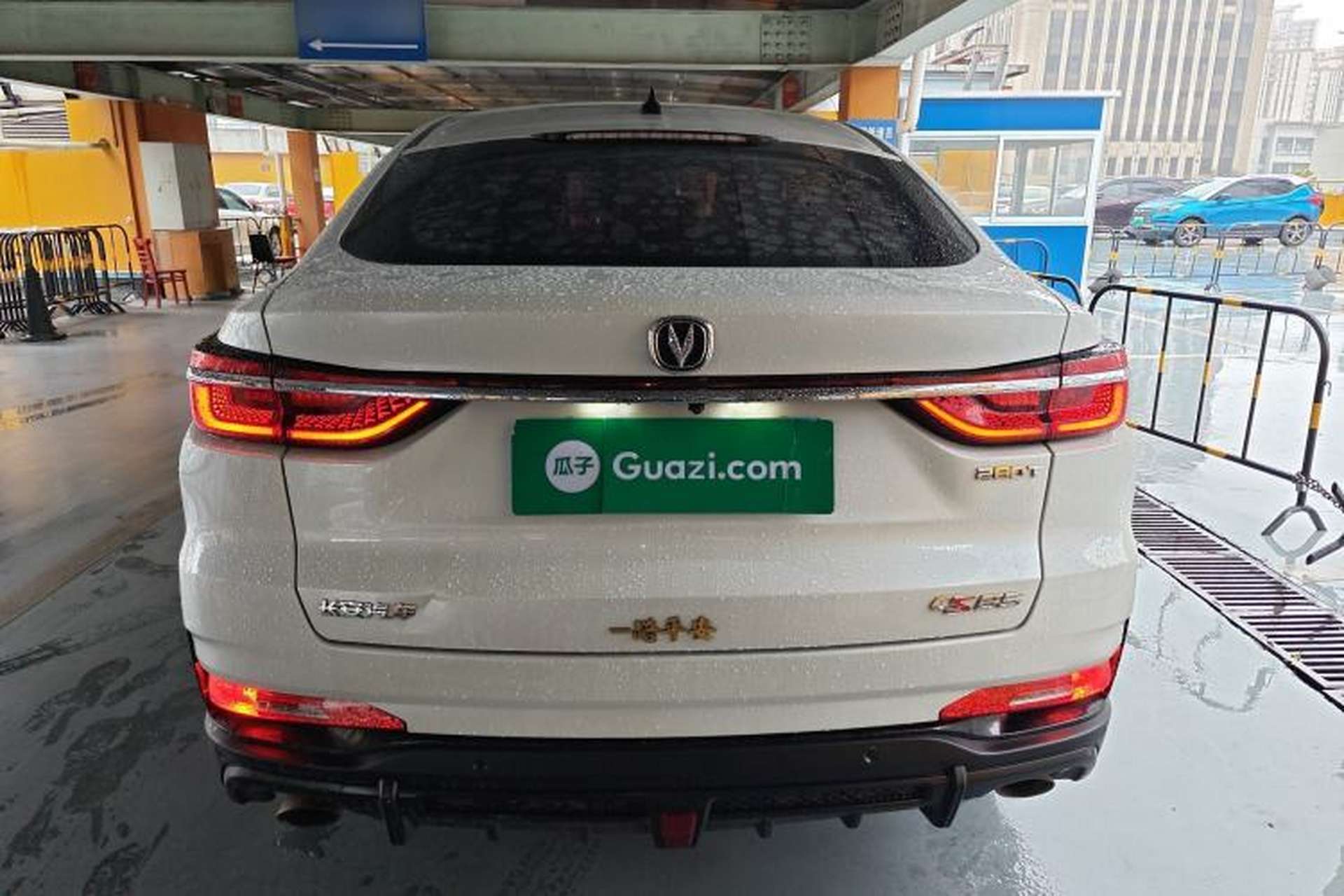 Used CHANGAN CS85 COUPE 2021 2.0T Automatic Luxury Version Rear