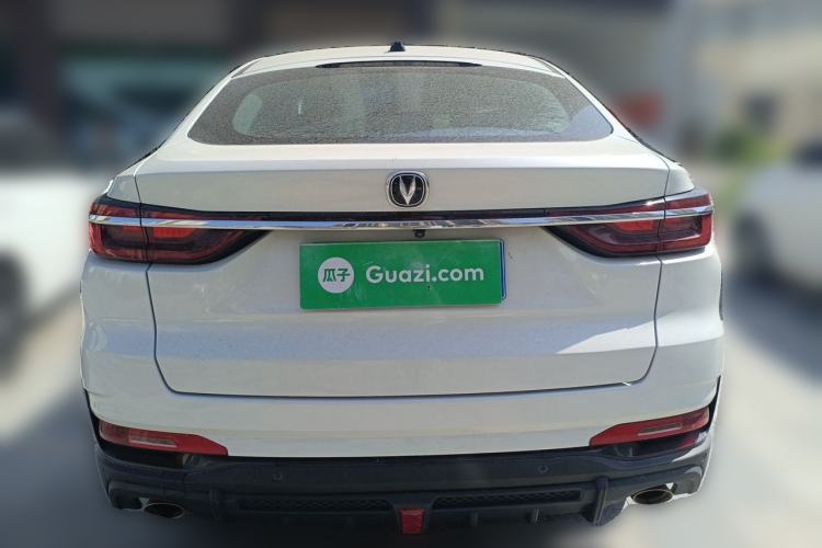 Used CHANGAN CS85 COUPE 2021 1.5T DCT Elite Edition Rear