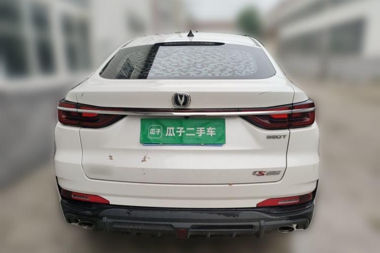 Used CHANGAN CS85 COUPE 2021 1.5T DCT Luxury Edition Rear