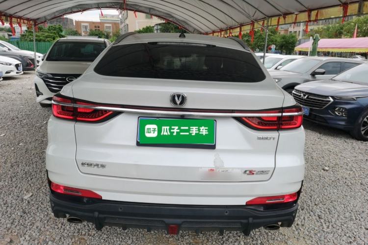 Used CHANGAN CS85 COUPE 2021 1.5T DCT Prestige Model Rear