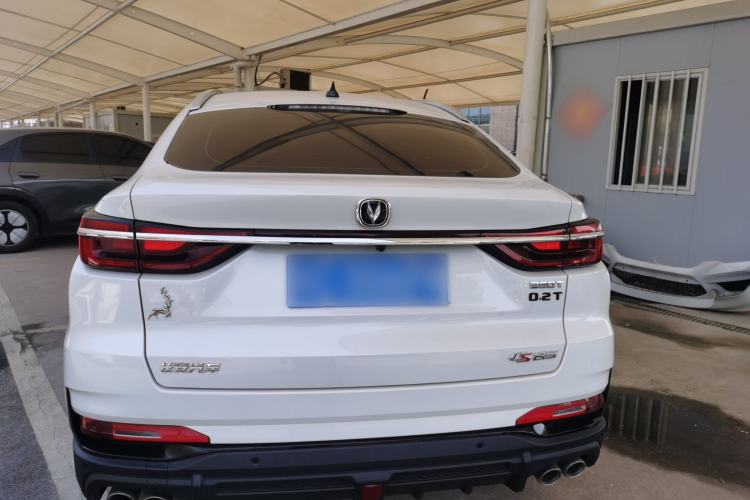 Used CHANGAN CS85 COUPE 2021 2.0T Automatic Prestige Edition Rear