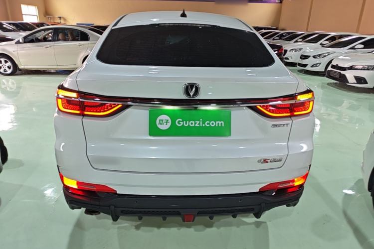 Used CHANGAN CS85 COUPE 2021 1.5T DCT Luxury Edition Rear