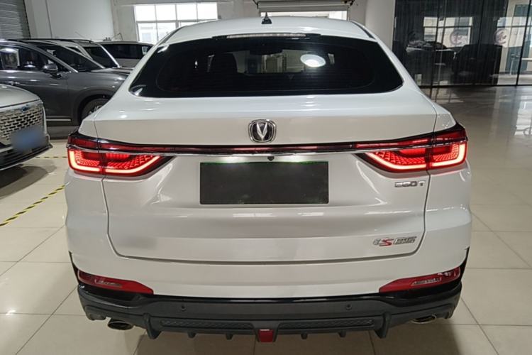 Used CHANGAN CS85 COUPE 2021 1.5T DCT Luxury Edition Rear
