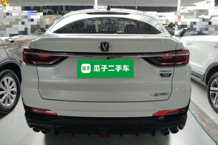 Used CHANGAN CS85 COUPE 2021 2.0T Automatic Luxury Version Rear