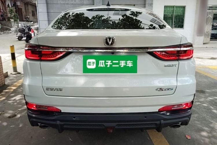 Used CHANGAN CS85 COUPE 2021 1.5T DCT Luxury Edition Rear