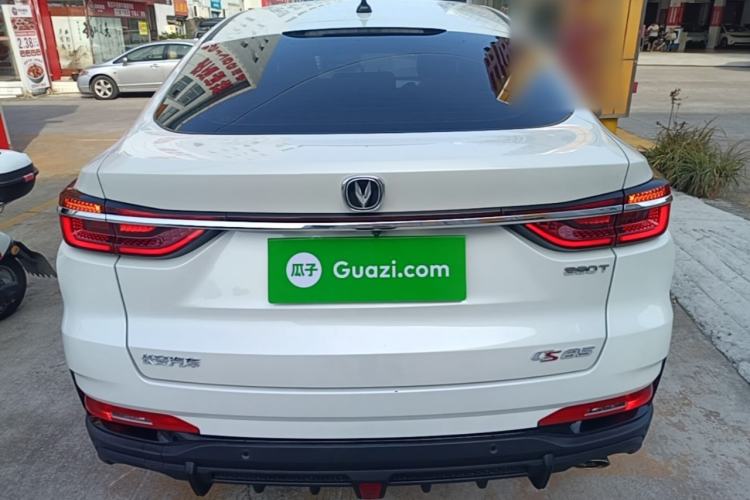 Used CHANGAN CS85 COUPE 2021 1.5T DCT Luxury Edition Rear