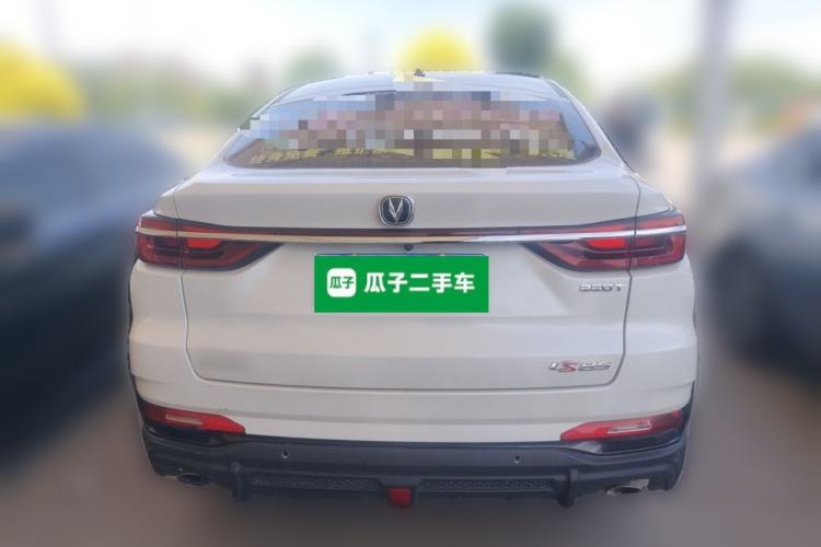 Used CHANGAN CS85 COUPE 2021 1.5T DCT Luxury Edition Rear