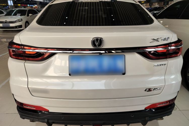 Used CHANGAN CS85 COUPE 2021 1.5T DCT Luxury Edition Rear