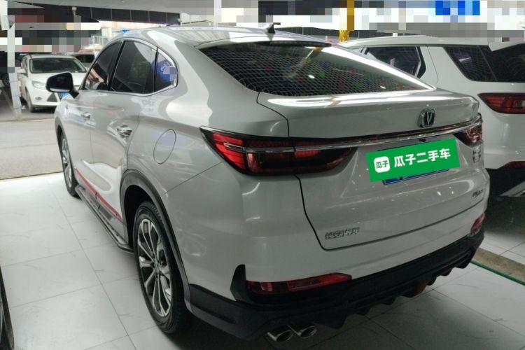 Used CHANGAN CS85 COUPE 2021 2.0T Automatic Luxury Version Rear Left 45 Deg
