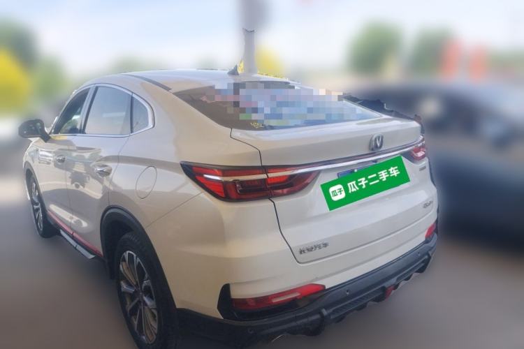 Used CHANGAN CS85 COUPE 2021 1.5T DCT Luxury Edition Rear Left 45 Deg