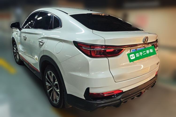 Used CHANGAN CS85 COUPE 2021 1.5T DCT Luxury Edition Rear Left 45 Deg