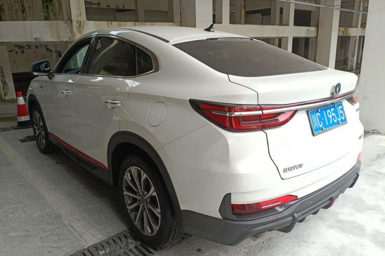 Used CHANGAN CS85 COUPE 2021 1.5T DCT Luxury Edition Rear Left 45 Deg