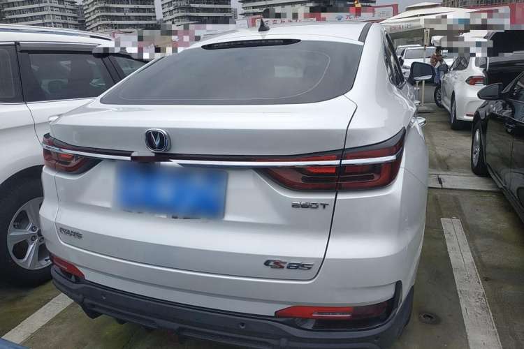 Used CHANGAN CS85 COUPE 2021 1.5T DCT Luxury Edition Rear