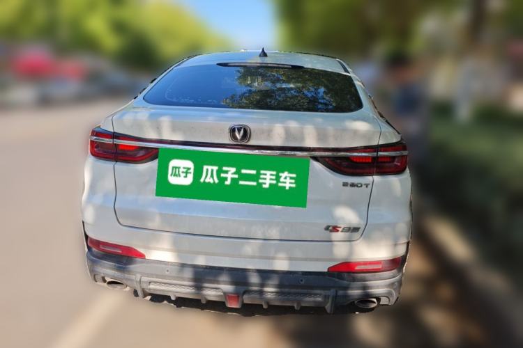 Used CHANGAN CS85 COUPE 2021 1.5T DCT Luxury Edition Rear