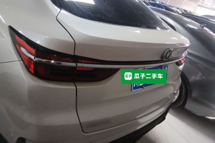 Used CHANGAN CS85 COUPE 2021 1.5T DCT Elite Edition Rear