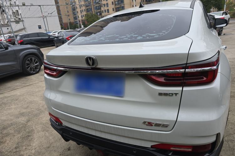 Used CHANGAN CS85 COUPE 2021 1.5T DCT Luxury Edition Rear