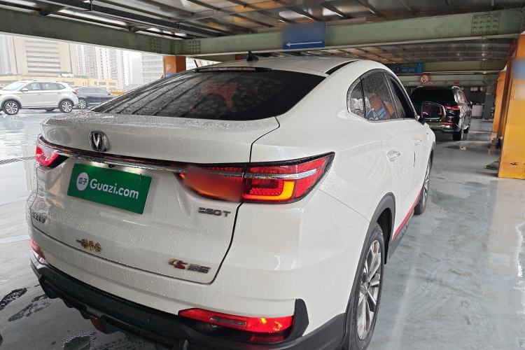Used CHANGAN CS85 COUPE 2021 2.0T Automatic Luxury Version Rear Right 45 Deg