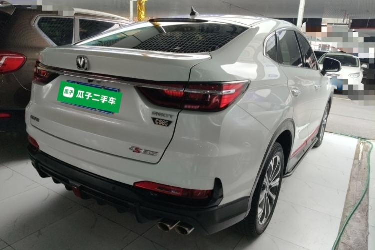 Used CHANGAN CS85 COUPE 2021 2.0T Automatic Luxury Version Rear Right 45 Deg