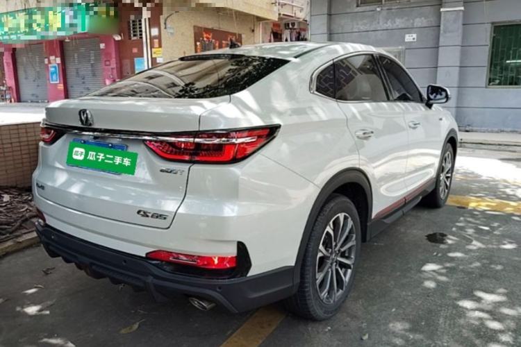 Used CHANGAN CS85 COUPE 2021 1.5T DCT Luxury Edition Rear Right 45 Deg