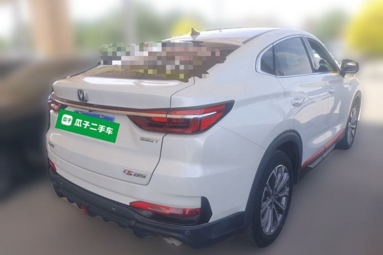Used CHANGAN CS85 COUPE 2021 1.5T DCT Luxury Edition Rear Right 45 Deg