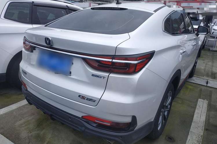 Used CHANGAN CS85 COUPE 2021 1.5T DCT Luxury Edition Rear Right 45 Deg