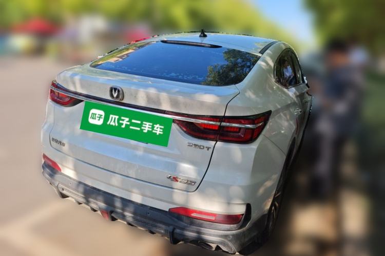 Used CHANGAN CS85 COUPE 2021 1.5T DCT Luxury Edition Rear Right 45 Deg